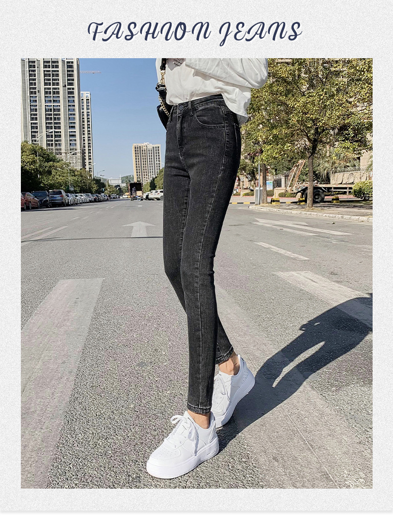 Jeans for Women 2021 New Fashionable High Waist Winter Stretch Fleece Tight Smoky Gray Skinny Pants Cropped Trousers