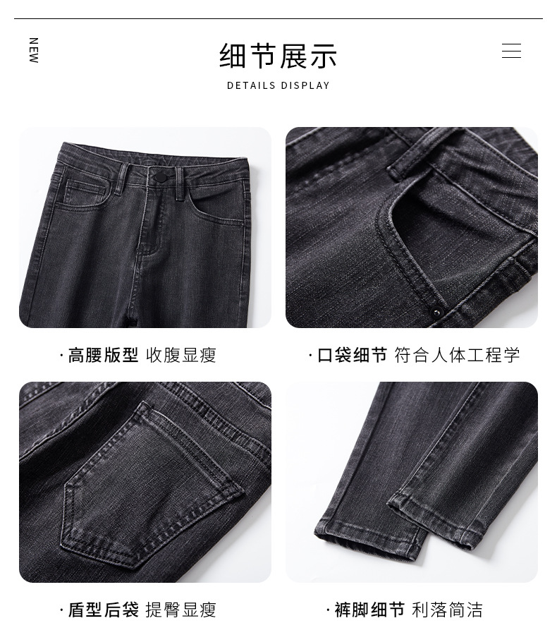 Jeans for Women 2021 New Fashionable High Waist Winter Stretch Fleece Tight Smoky Gray Skinny Pants Cropped Trousers