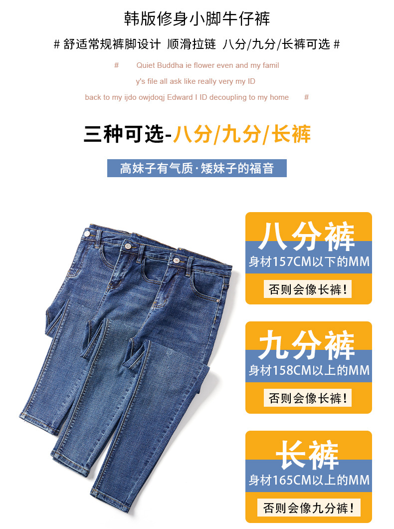 Jeans for Women 2021 New Fashionable High Waist Winter Stretch Fleece Tight Smoky Gray Skinny Pants Cropped Trousers