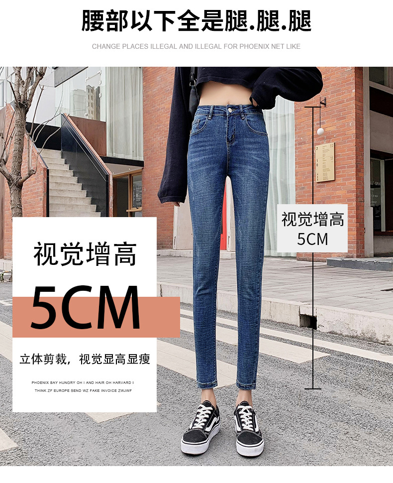 Jeans for Women 2021 New Fashionable High Waist Winter Stretch Fleece Tight Smoky Gray Skinny Pants Cropped Trousers