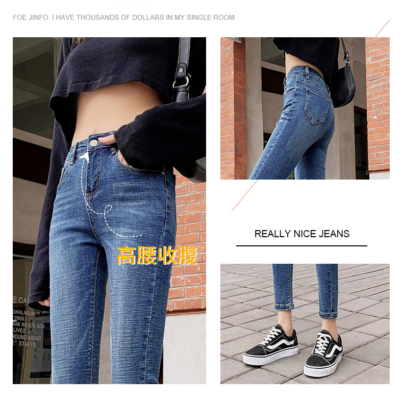 Jeans for Women 2021 New Fashionable High Waist Winter Stretch Fleece Tight Smoky Gray Skinny Pants Cropped Trousers