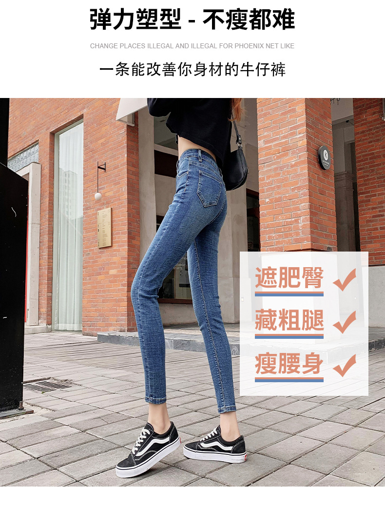 Jeans for Women 2021 New Fashionable High Waist Winter Stretch Fleece Tight Smoky Gray Skinny Pants Cropped Trousers