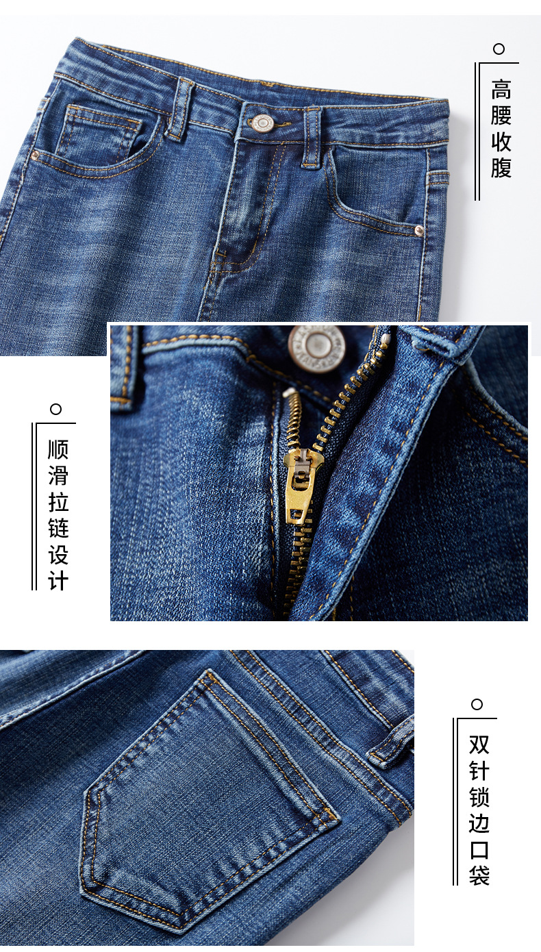 Jeans for Women 2021 New Fashionable High Waist Winter Stretch Fleece Tight Smoky Gray Skinny Pants Cropped Trousers