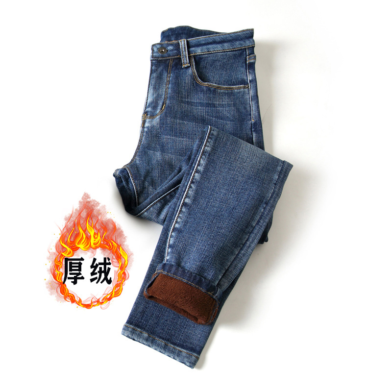 Jeans for Women 2021 New Fashionable High Waist Winter Stretch Fleece Tight Smoky Gray Skinny Pants Cropped Trousers