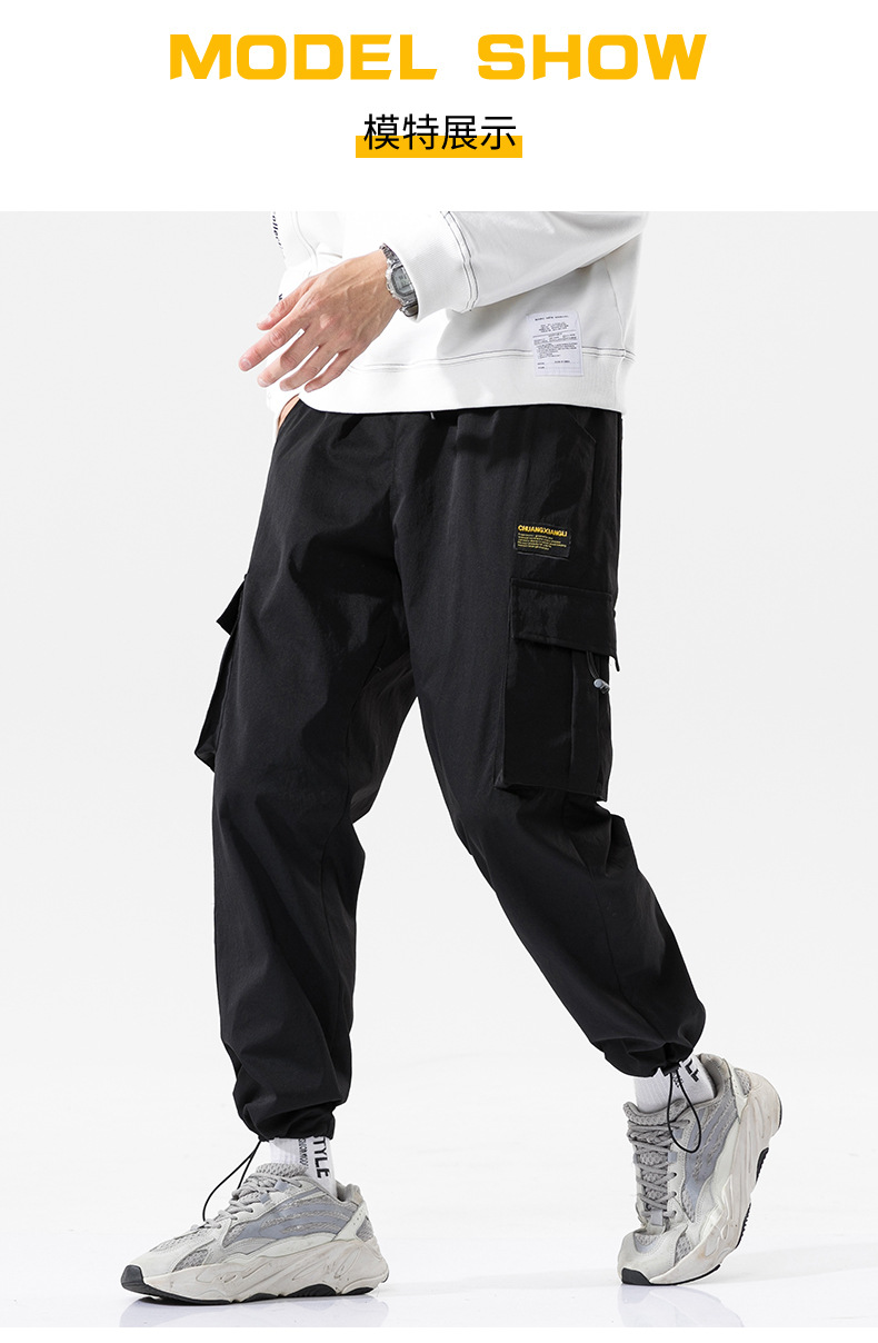 Overalls Men's Autumn and Winter Pocket Loose Tappered Harem Hong Kong Style All-Matching Fashion Brand Sports Men Casual Cropped Trousers