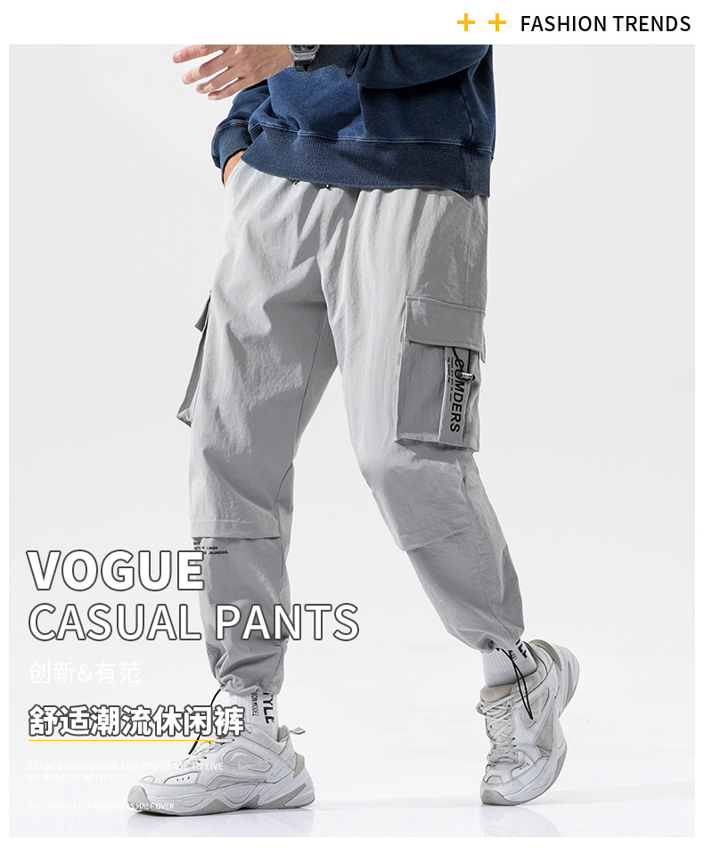 Overalls Men's Autumn and Winter Pocket Loose Tappered Harem Hong Kong Style All-Matching Fashion Brand Sports Men Casual Cropped Trousers