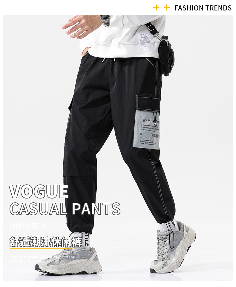 Overalls Men's Autumn and Winter Pocket Loose Tappered Harem Hong Kong Style All-Matching Fashion Brand Sports Men Casual Cropped Trousers