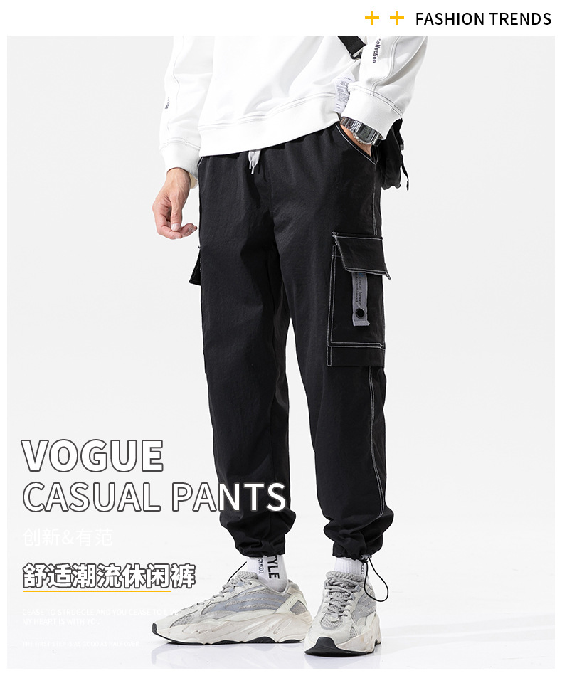 Overalls Men's Autumn and Winter Pocket Loose Tappered Harem Hong Kong Style All-Matching Fashion Brand Sports Men Casual Cropped Trousers