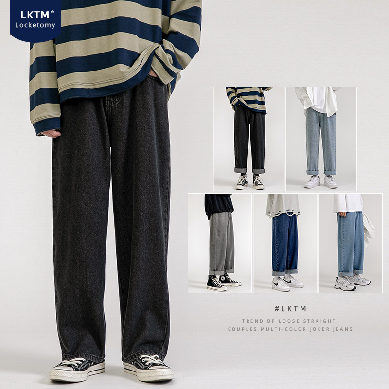 Lktm Men&#039;s# Spring Black Jeans Men&#039;s Ins Loose Straight Wide Leg Daddy Pants Fashion Brand Cropped Trousers
