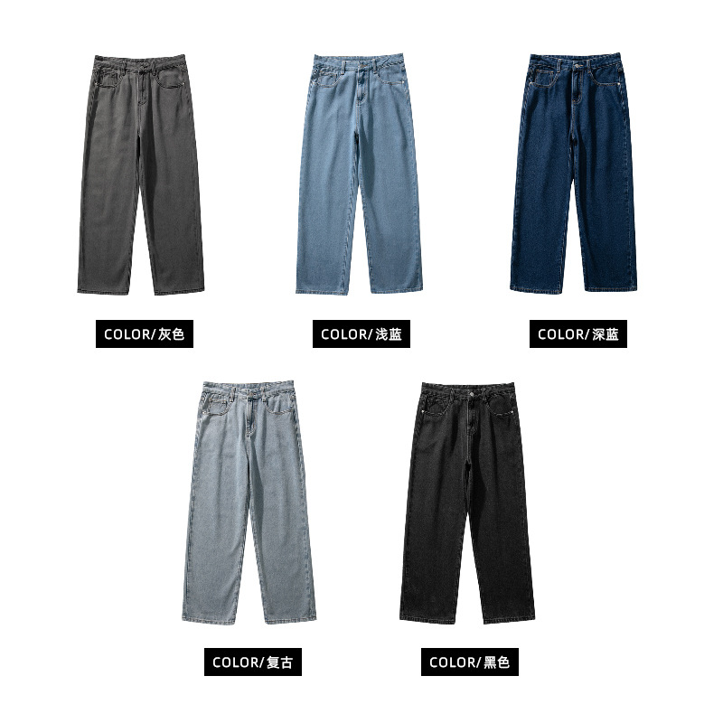 Lktm Men&#039;s# Spring Black Jeans Men&#039;s Ins Loose Straight Wide Leg Daddy Pants Fashion Brand Cropped Trousers