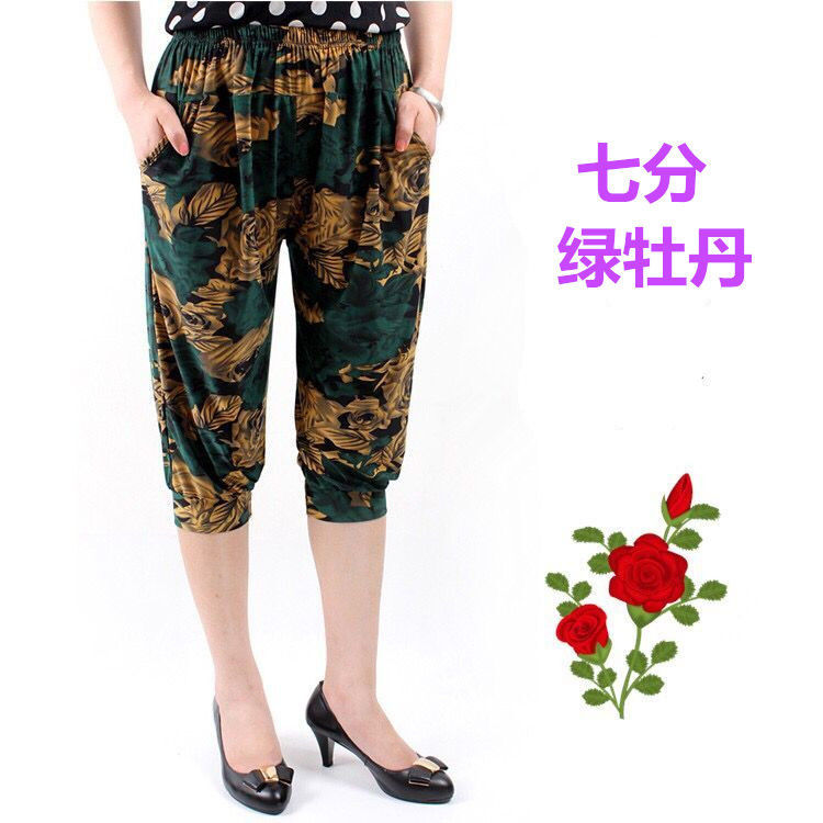 Summer Viscose Fiber Mother Pants Middle-aged Loose and Plus-sized Leggings Soft Breathable Cropped Trousers Factory Direct Sales