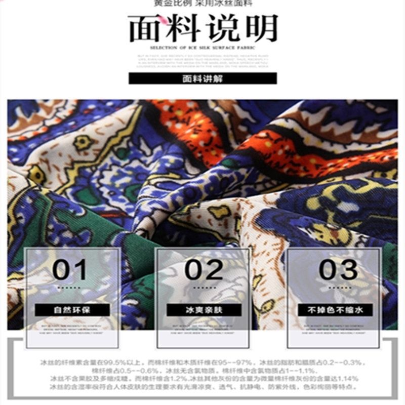 Summer Viscose Fiber Mother Pants Middle-aged Loose and Plus-sized Leggings Soft Breathable Cropped Trousers Factory Direct Sales