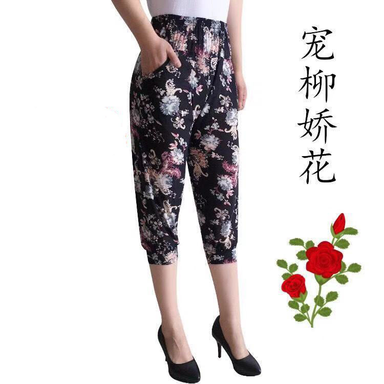Summer Viscose Fiber Mother Pants Middle-aged Loose and Plus-sized Leggings Soft Breathable Cropped Trousers Factory Direct Sales