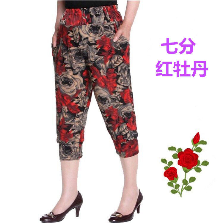 Summer Viscose Fiber Mother Pants Middle-aged Loose and Plus-sized Leggings Soft Breathable Cropped Trousers Factory Direct Sales