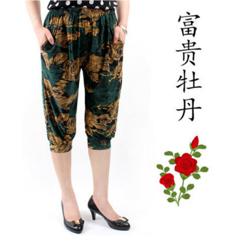 Summer Viscose Fiber Mother Pants Middle-aged Loose and Plus-sized Leggings Soft Breathable Cropped Trousers Factory Direct Sales