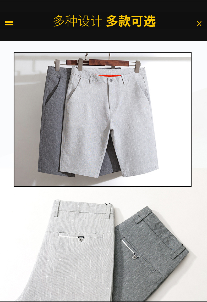 Thin Shorts Men's Summer Korean-Style Slim-Fit Cropped Pants Trendy Cropped Trousers Men's Casual Short Pants Thin Shorts Men's Summer Korean-Style Slim-Fit Cropped Pants Trendy Cropped Trousers Men's Casual Short Pants