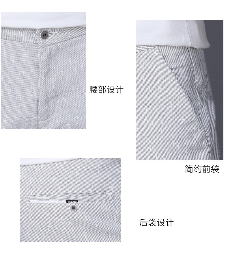 Thin Shorts Men's Summer Korean-Style Slim-Fit Cropped Pants Trendy Cropped Trousers Men's Casual Short Pants Thin Shorts Men's Summer Korean-Style Slim-Fit Cropped Pants Trendy Cropped Trousers Men's Casual Short Pants