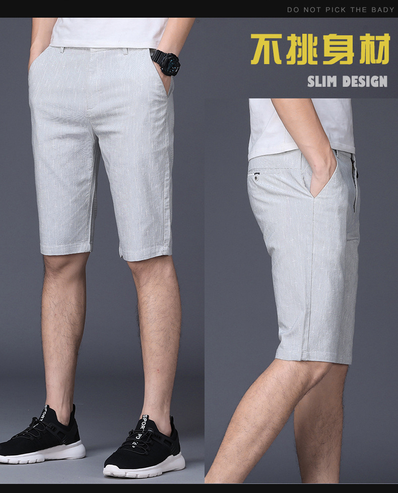 Thin Shorts Men's Summer Korean-Style Slim-Fit Cropped Pants Trendy Cropped Trousers Men's Casual Short Pants Thin Shorts Men's Summer Korean-Style Slim-Fit Cropped Pants Trendy Cropped Trousers Men's Casual Short Pants