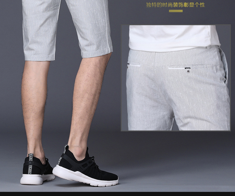 Thin Shorts Men's Summer Korean-Style Slim-Fit Cropped Pants Trendy Cropped Trousers Men's Casual Short Pants Thin Shorts Men's Summer Korean-Style Slim-Fit Cropped Pants Trendy Cropped Trousers Men's Casual Short Pants