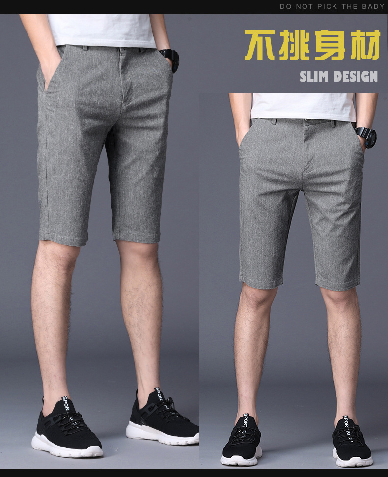 Thin Shorts Men's Summer Korean-Style Slim-Fit Cropped Pants Trendy Cropped Trousers Men's Casual Short Pants Thin Shorts Men's Summer Korean-Style Slim-Fit Cropped Pants Trendy Cropped Trousers Men's Casual Short Pants
