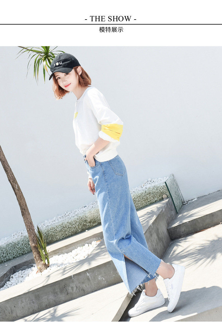 High waist wide leg jeans new style baggy slim cropped trousers with flared horns and wide legs High waist wide leg jeans new style baggy slim cropped trousers with flared horns and wide legs