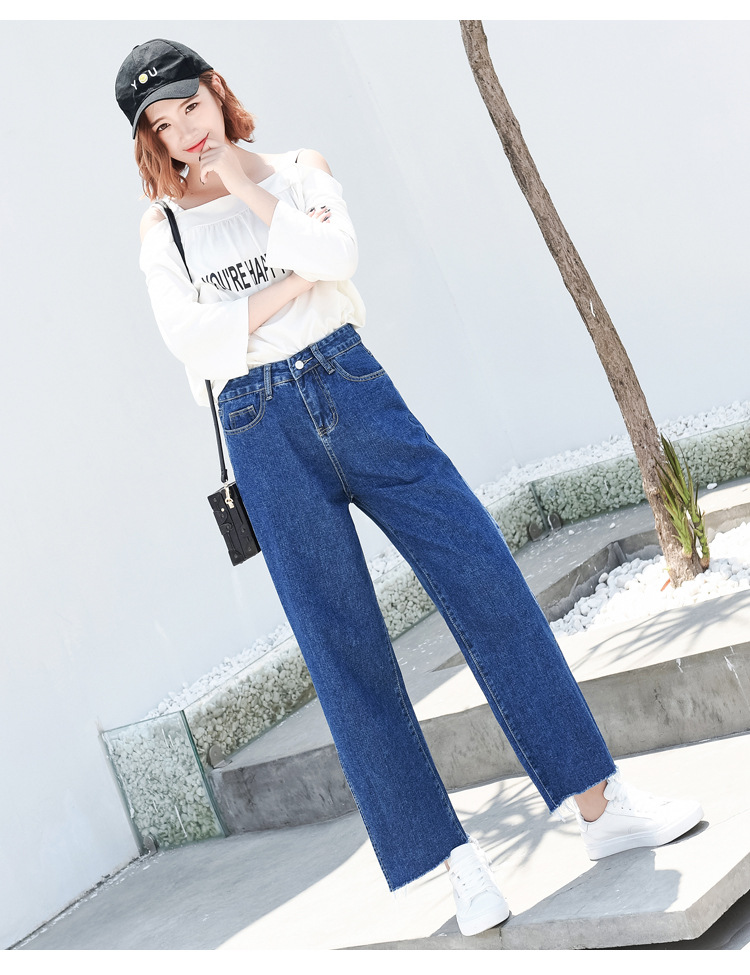 High waist wide leg jeans new style baggy slim cropped trousers with flared horns and wide legs High waist wide leg jeans new style baggy slim cropped trousers with flared horns and wide legs