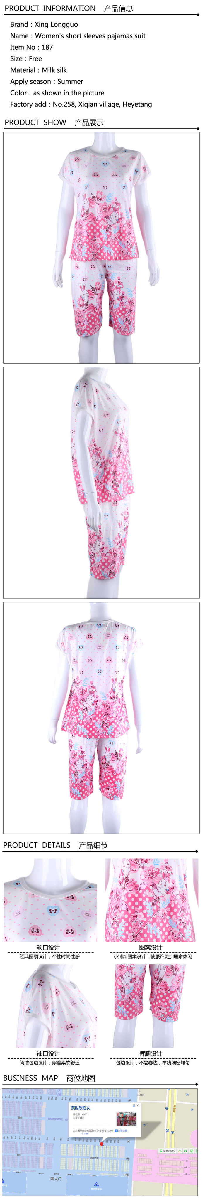 New woven cotton in spring and summer flowers lovely and elegant ladies cropped trousers clothing suits