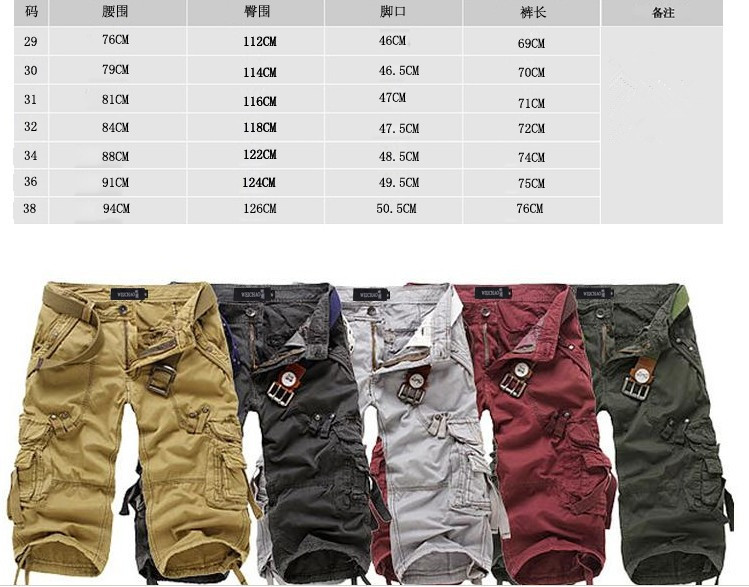 Wholesale Cropped Trousers for Men Overalls Trendy Men's Washed Overalls 7 Pants 5820 Wholesale Cropped Trousers for Men Overalls Trendy Men's Washed Overalls 7 Pants 5820