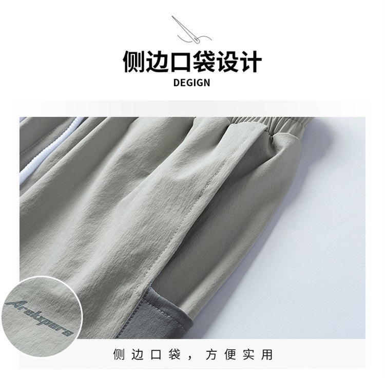 Shorts Men's Summer 2021 New Outdoor Korean Style Loose Beach Shorts Thin Casual Cropped Trousers for Men