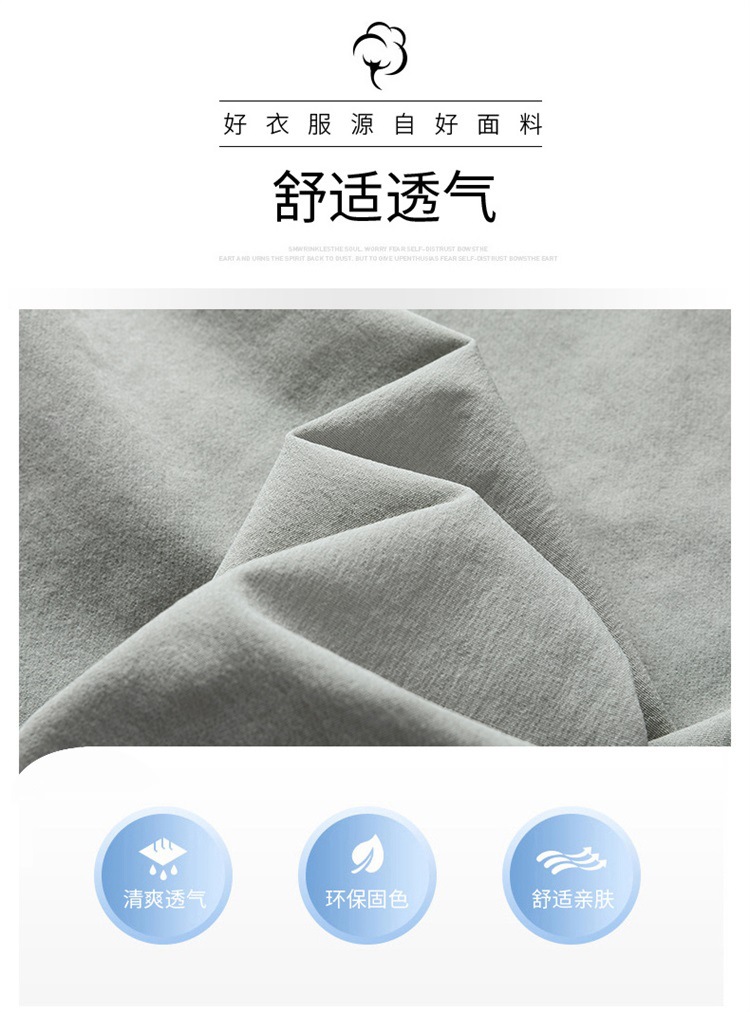 Shorts Men's Summer 2021 New Outdoor Korean Style Loose Beach Shorts Thin Casual Cropped Trousers for Men