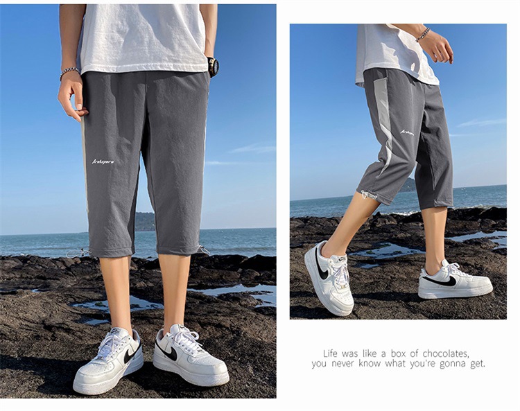 Shorts Men's Summer 2021 New Outdoor Korean Style Loose Beach Shorts Thin Casual Cropped Trousers for Men