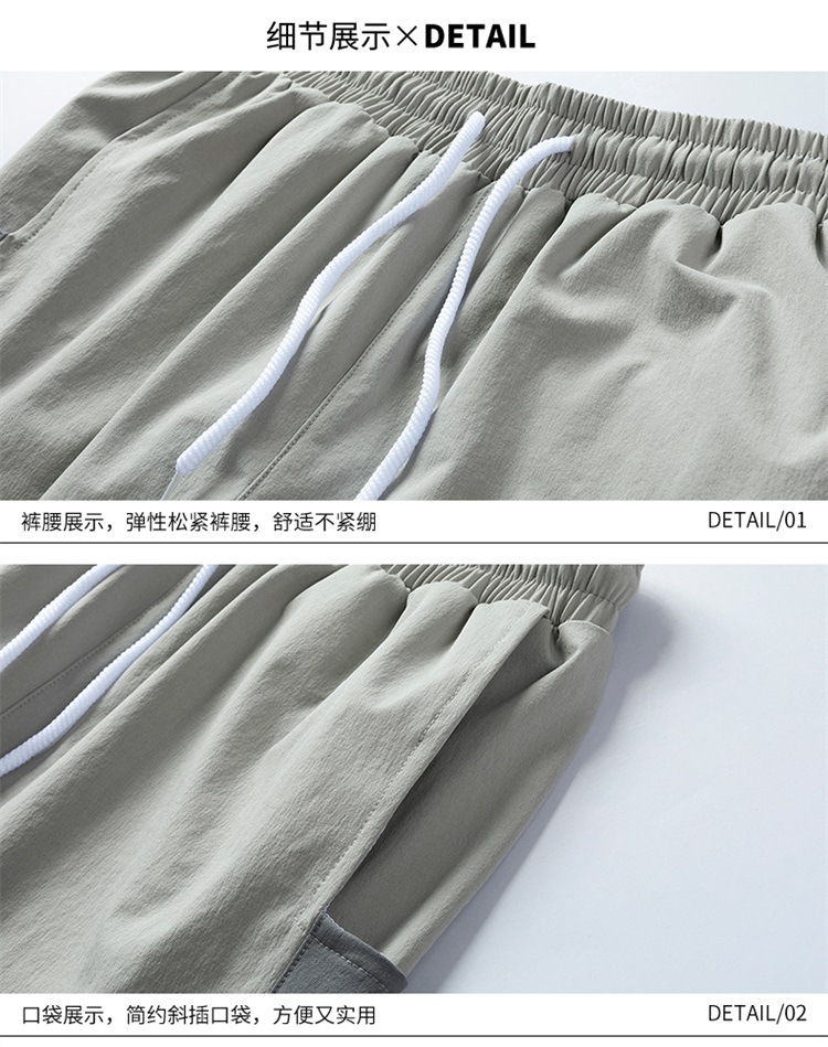 Shorts Men's Summer 2021 New Outdoor Korean Style Loose Beach Shorts Thin Casual Cropped Trousers for Men