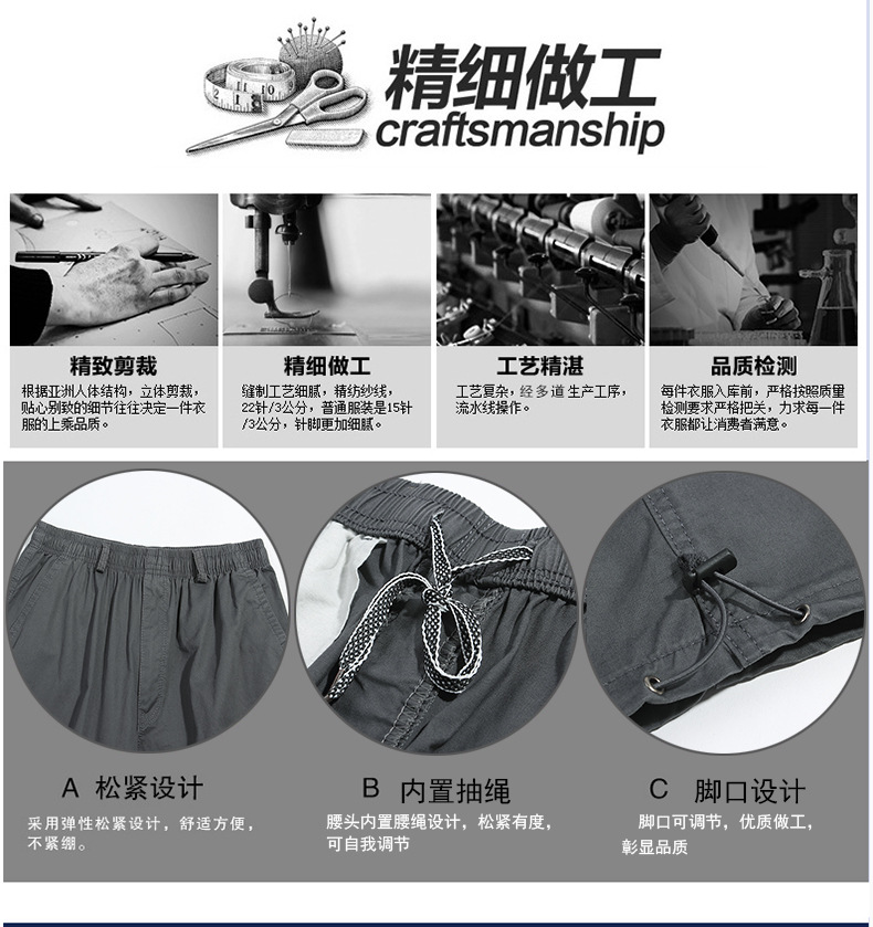 Exclusive for Cross-Border Cropped Trousers for Men Outdoor Leisure Thin Sports Shorts Multi-Pocket Loose Large Size Breeches 8995 Exclusive for Cross-Border Cropped Trousers for Men Outdoor Leisure Thin Sports Shorts Multi-Pocket Loose Large Size Breeches 8995