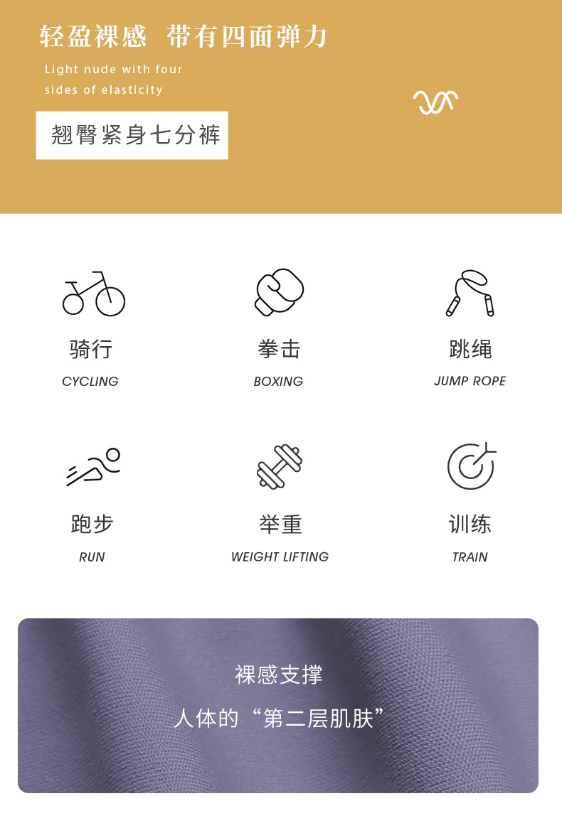 Cycling Clothing Women's Summer Bicycle Outdoor Wear Shark Barbie Bottoming Tights Fitness Cycling Cropped Trousers Cycling Clothing Women's Summer Bicycle Outdoor Wear Shark Barbie Bottoming Tights Fitness Cycling Cropped Trousers