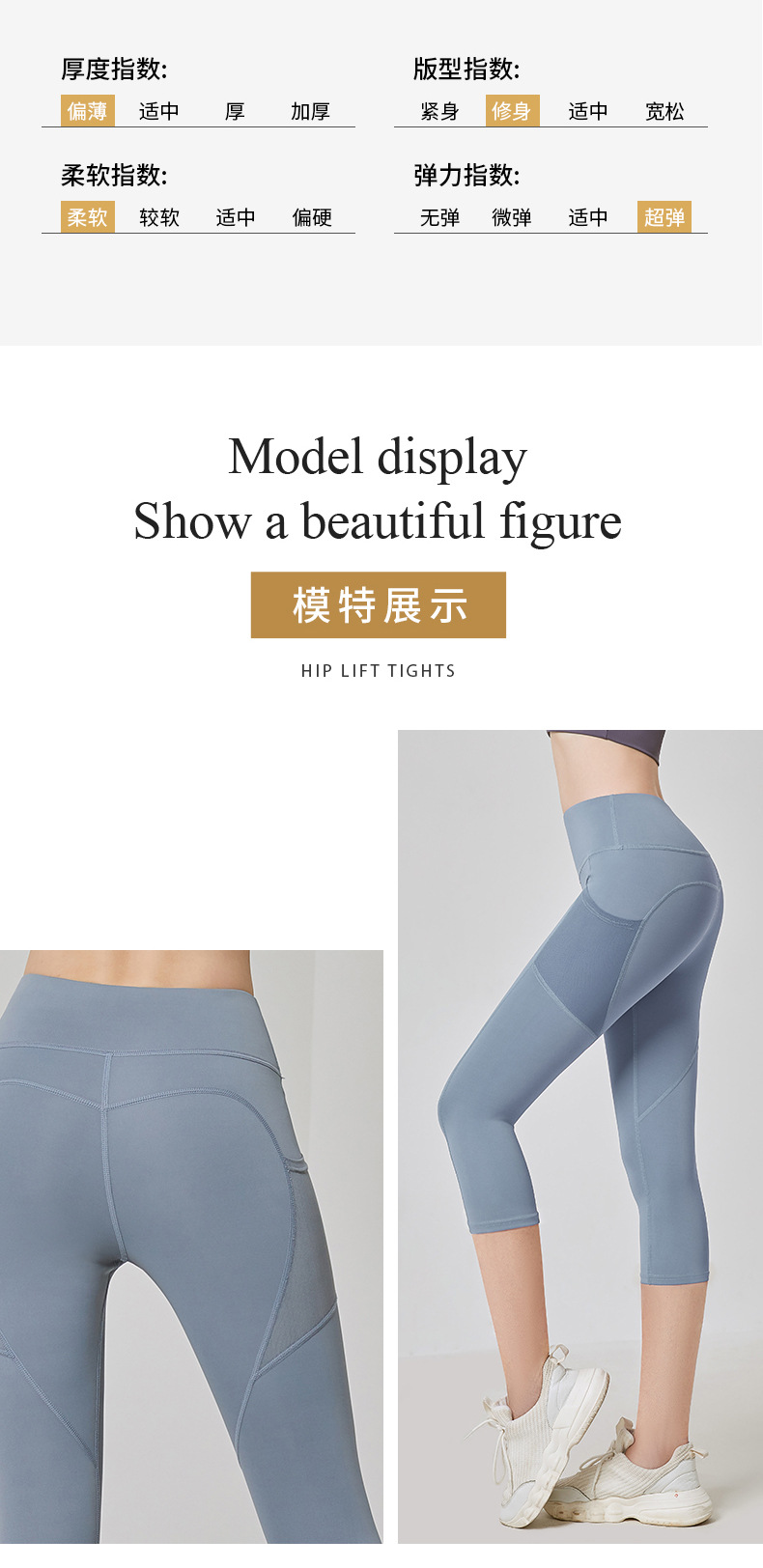 Cycling Clothing Women's Summer Bicycle Outdoor Wear Shark Barbie Bottoming Tights Fitness Cycling Cropped Trousers Cycling Clothing Women's Summer Bicycle Outdoor Wear Shark Barbie Bottoming Tights Fitness Cycling Cropped Trousers