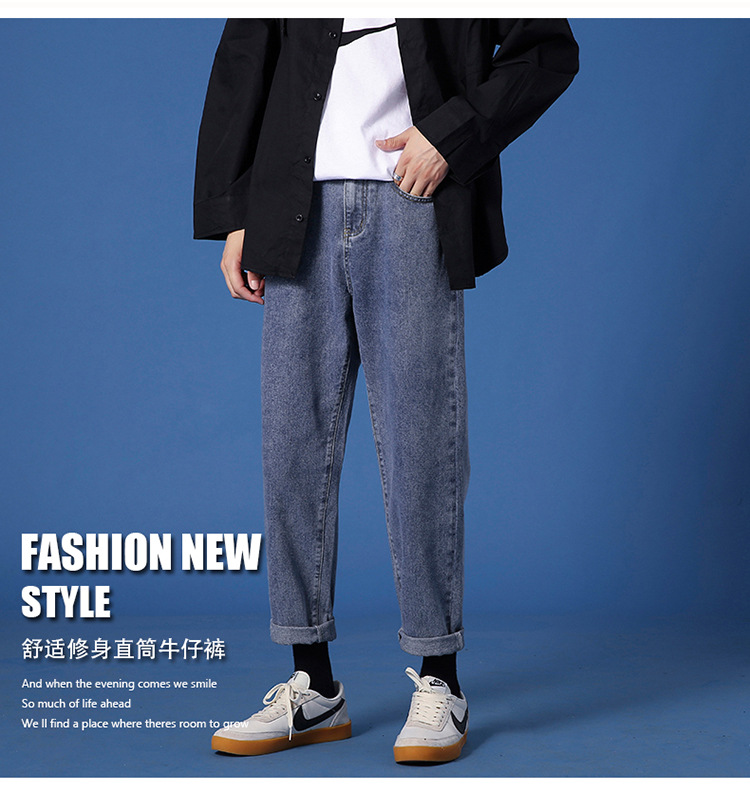 Lktm Men's# Ins Hong Kong Style Loose Straight Jeans Men's Korean Style Slim Fit All-Matching Trendy Casual Cropped Trousers