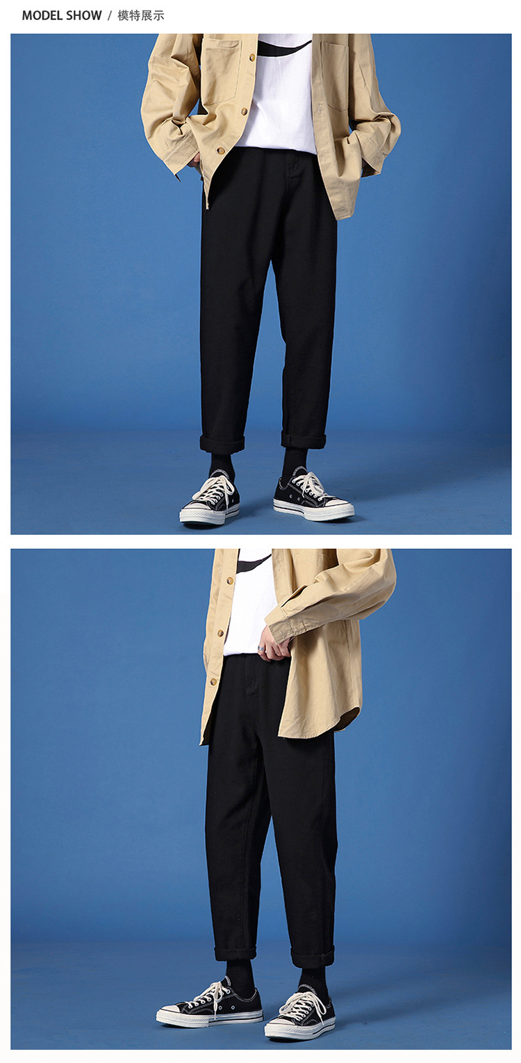 Lktm Men's# Ins Hong Kong Style Loose Straight Jeans Men's Korean Style Slim Fit All-Matching Trendy Casual Cropped Trousers