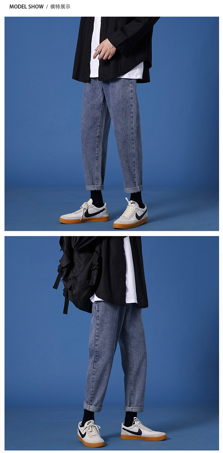 Lktm Men's# Ins Hong Kong Style Loose Straight Jeans Men's Korean Style Slim Fit All-Matching Trendy Casual Cropped Trousers