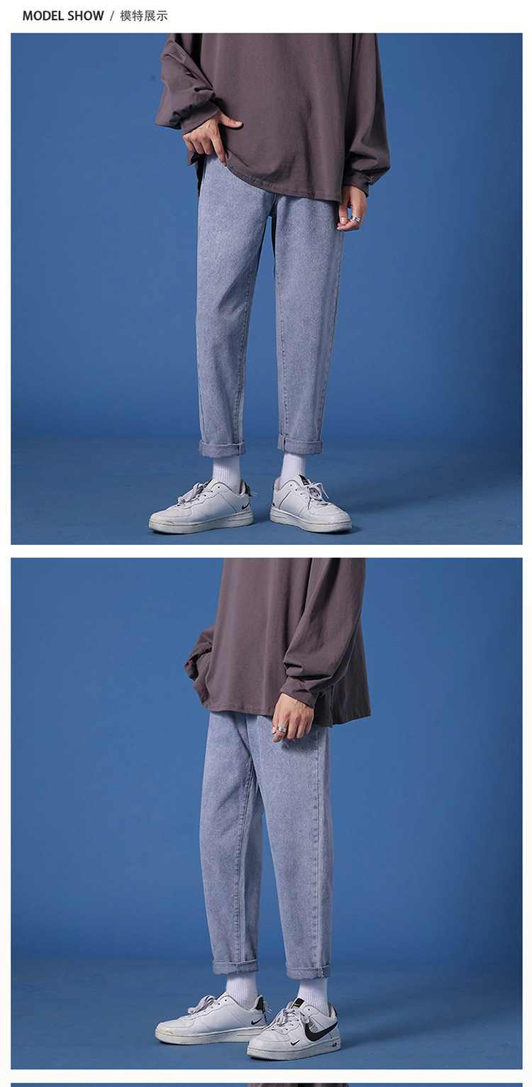 Lktm Men's# Ins Hong Kong Style Loose Straight Jeans Men's Korean Style Slim Fit All-Matching Trendy Casual Cropped Trousers
