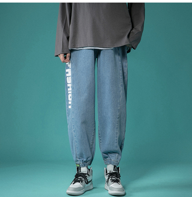 Letter Print Light-Colored Jeans Men's Spring and Autumn Hip Hop Trend Casual Jogger Pants Loose Cropped Trousers