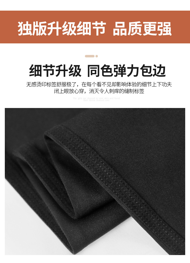High Waist Shark Leather Pants Kaka Same Style Weight Loss Pants Leggings Tight Belly Trimming Hip Lifting Yoga Cropped Trousers Outer Wear High Waist Shark Leather Pants Kaka Same Style Weight Loss Pants Leggings Tight Belly Trimming Hip Lifting Yoga Cropped Trousers Outer Wear
