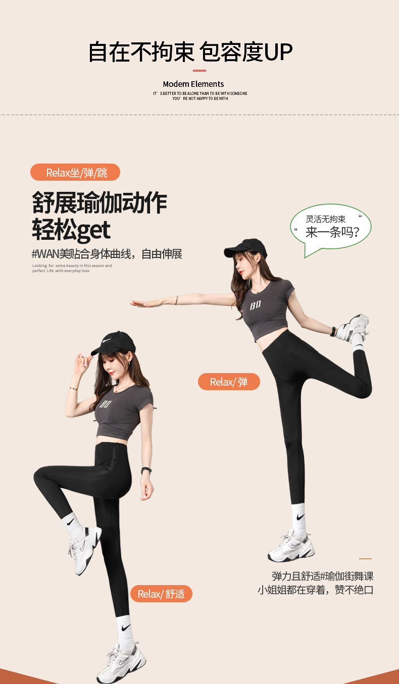 High Waist Shark Leather Pants Kaka Same Style Weight Loss Pants Leggings Tight Belly Trimming Hip Lifting Yoga Cropped Trousers Outer Wear High Waist Shark Leather Pants Kaka Same Style Weight Loss Pants Leggings Tight Belly Trimming Hip Lifting Yoga Cropped Trousers Outer Wear