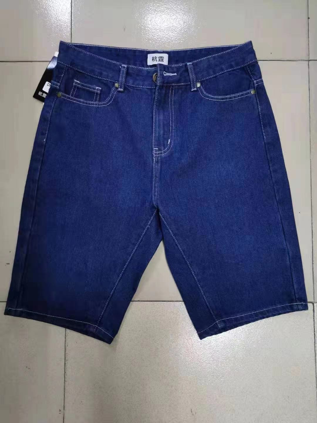 Denim Shorts Men&#039;s Summer Loose Straight Thin Trendy Cropped Trousers Men&#039;s Wear Casual Fifth Pants