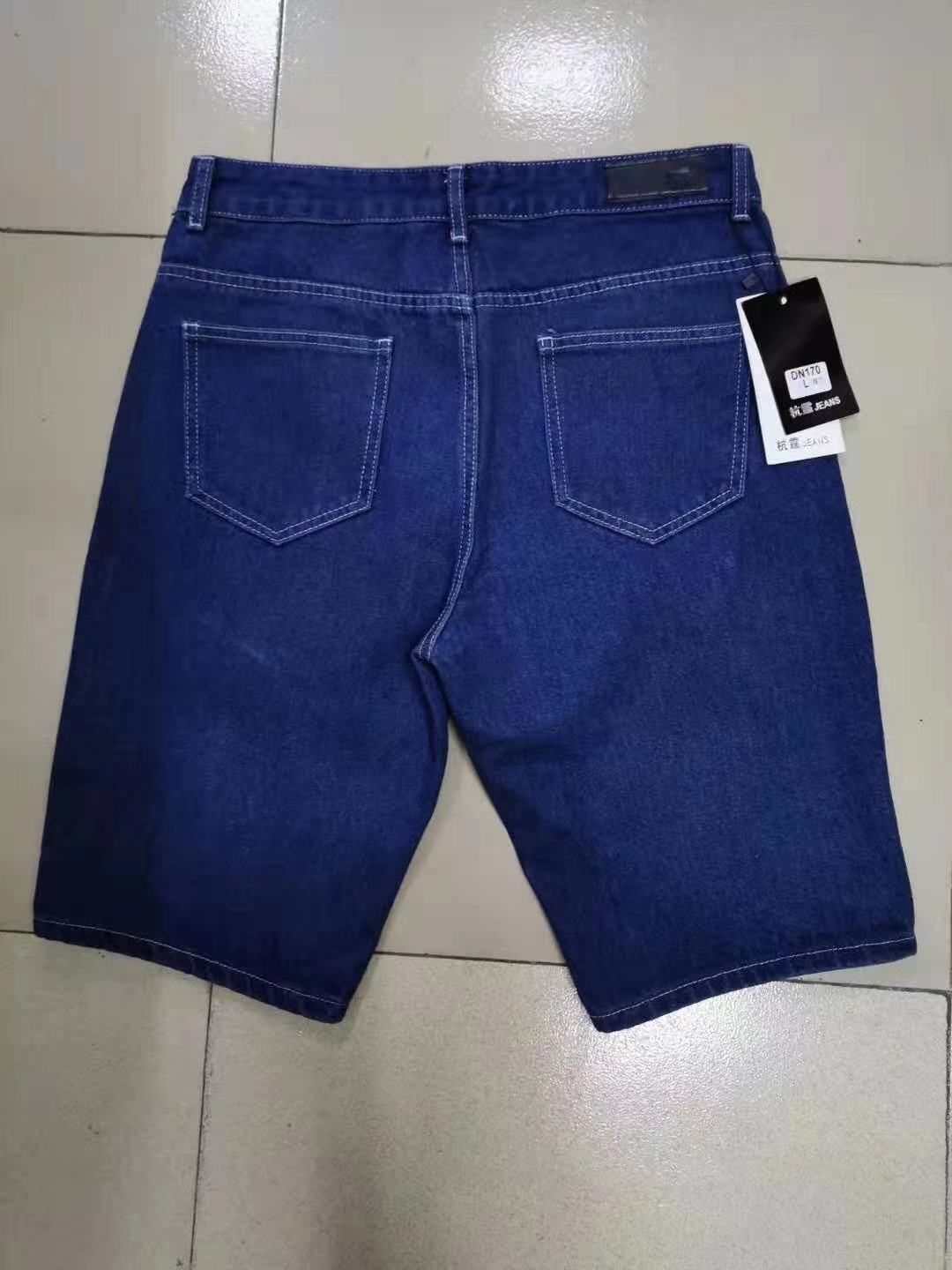 Denim Shorts Men&#039;s Summer Loose Straight Thin Trendy Cropped Trousers Men&#039;s Wear Casual Fifth Pants