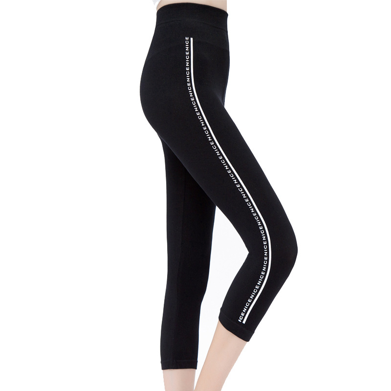 New Korean Style Yoga Sports Fall plus Size Leggings Summer and Autumn Breathable Slim Fit Slimming Hip Raise Printed Cropped Trousers