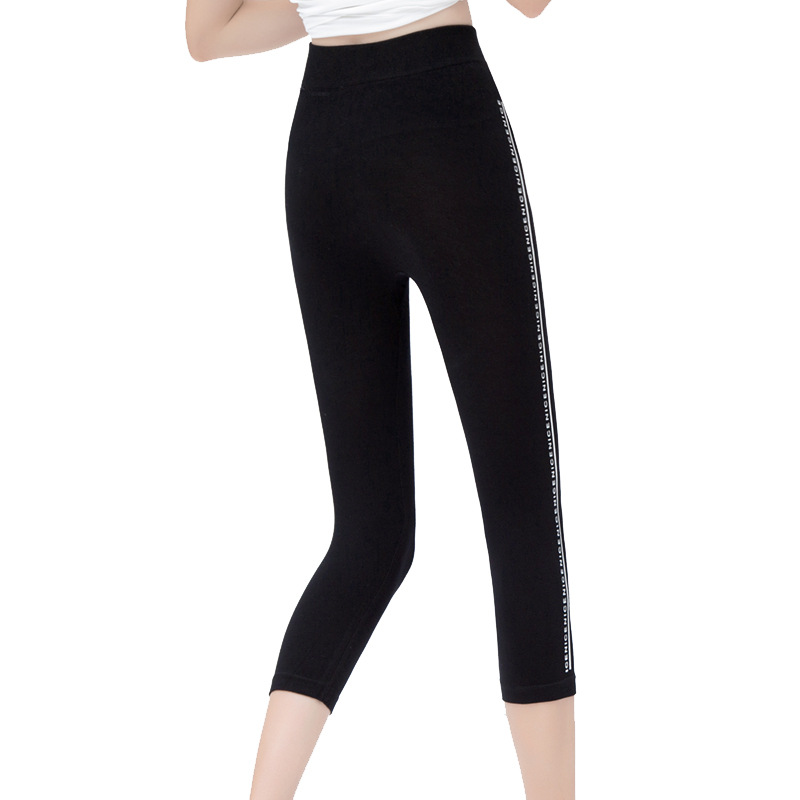 New Korean Style Yoga Sports Fall plus Size Leggings Summer and Autumn Breathable Slim Fit Slimming Hip Raise Printed Cropped Trousers