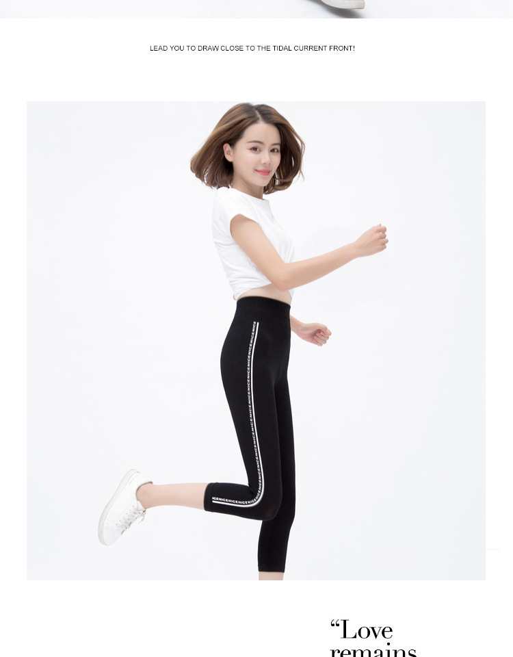 New Korean Style Yoga Sports Fall plus Size Leggings Summer and Autumn Breathable Slim Fit Slimming Hip Raise Printed Cropped Trousers