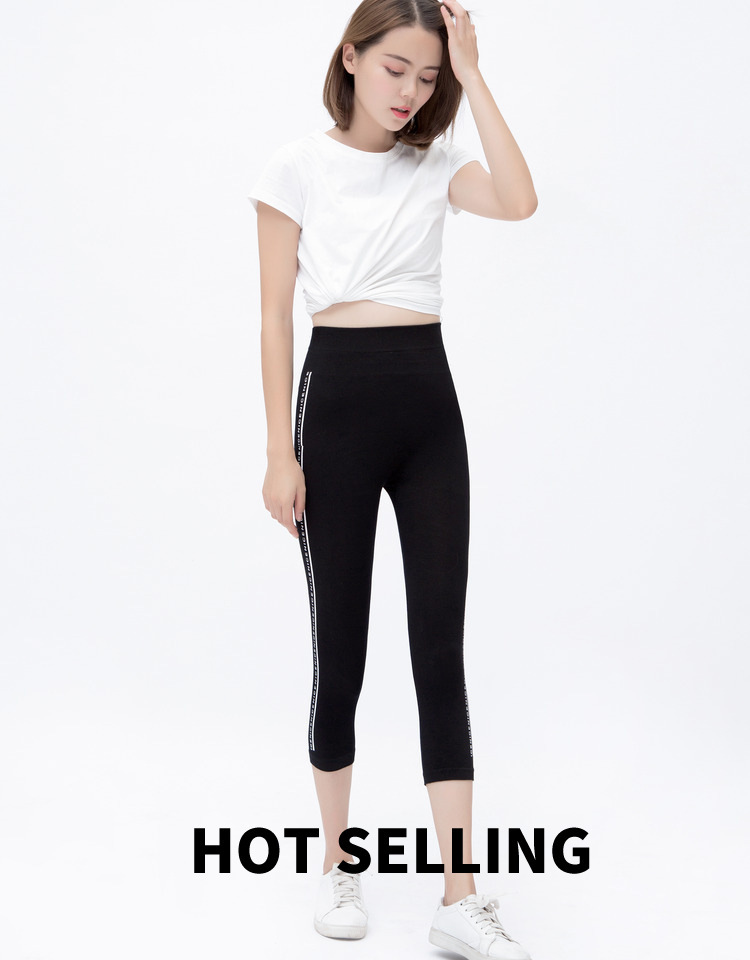 New Korean Style Yoga Sports Fall plus Size Leggings Summer and Autumn Breathable Slim Fit Slimming Hip Raise Printed Cropped Trousers