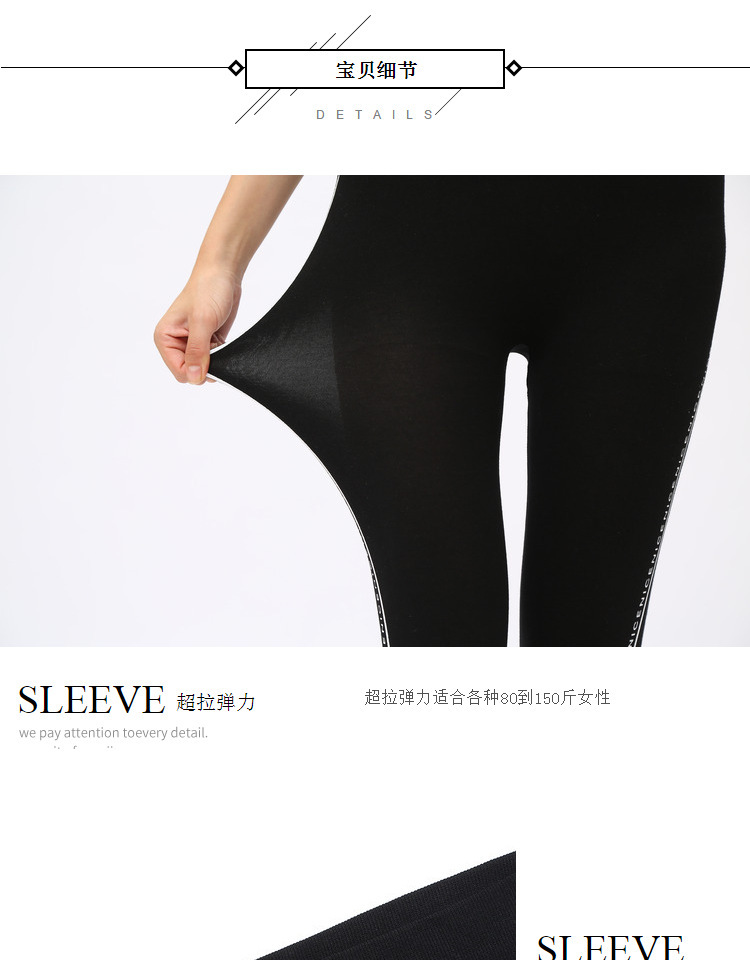 New Korean Style Yoga Sports Fall plus Size Leggings Summer and Autumn Breathable Slim Fit Slimming Hip Raise Printed Cropped Trousers
