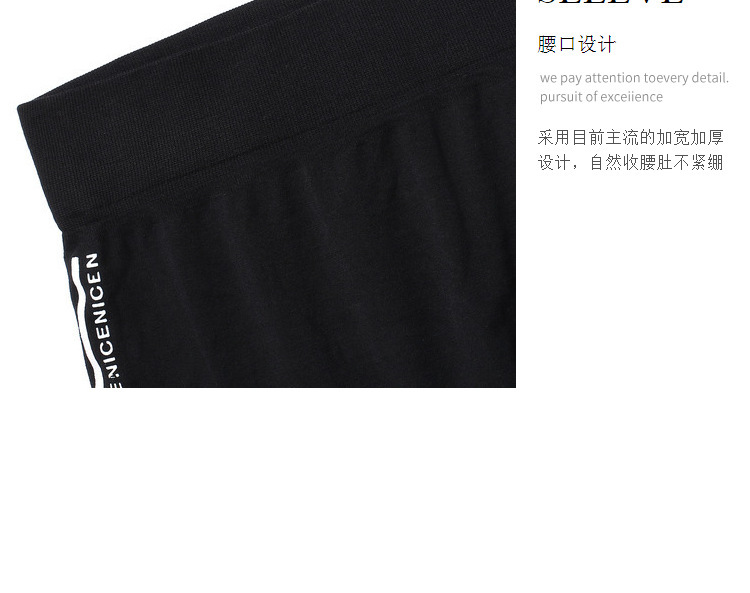 New Korean Style Yoga Sports Fall plus Size Leggings Summer and Autumn Breathable Slim Fit Slimming Hip Raise Printed Cropped Trousers